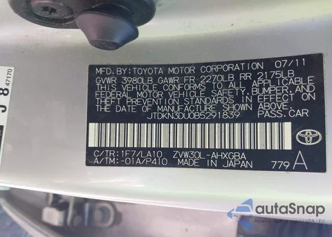 2011 Toyota Prius Four z USA, uszkodzony, nr VIN JTDKN3DU0B5291839